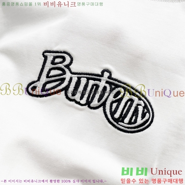    Ƽ B290147-1
