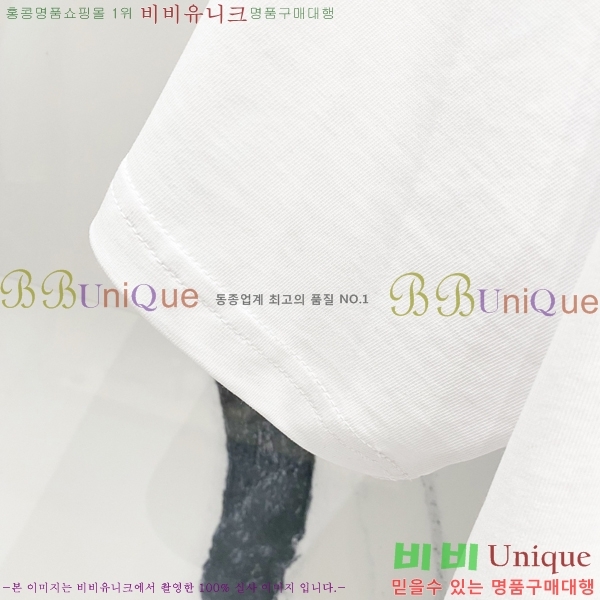    Ƽ B290147-1