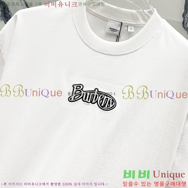    Ƽ B290147-1
