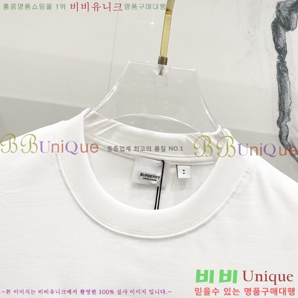    Ƽ B290147-1