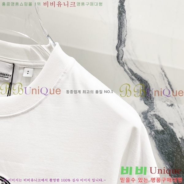    Ƽ B290147-1