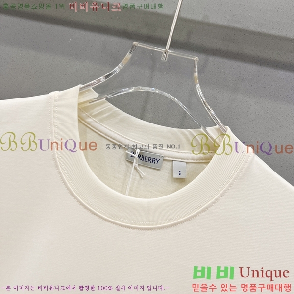    Ƽ B290150-2