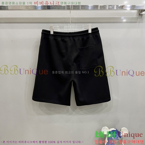   ݹ BU256395-1