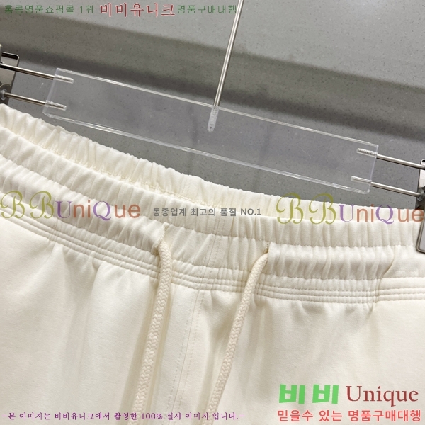   ݹ BU256395-2