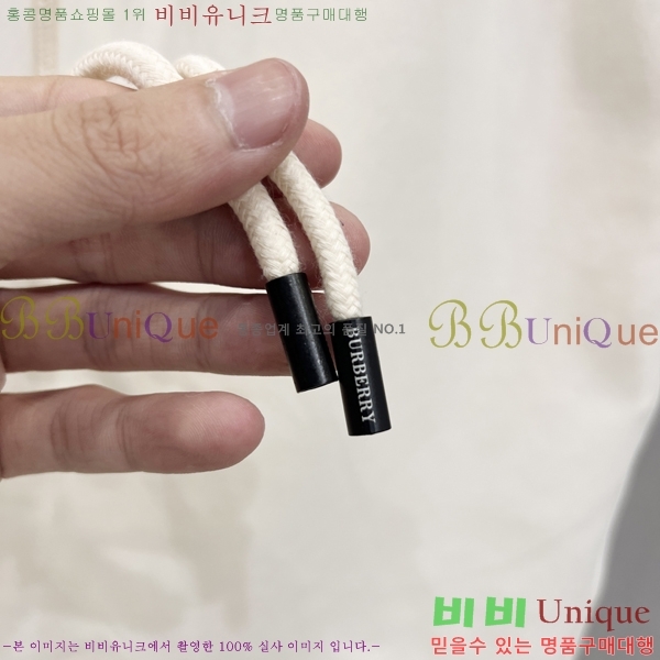   ݹ BU256395-2