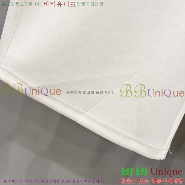   ݹ BU256395-2