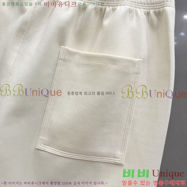   ݹ BU256395-2