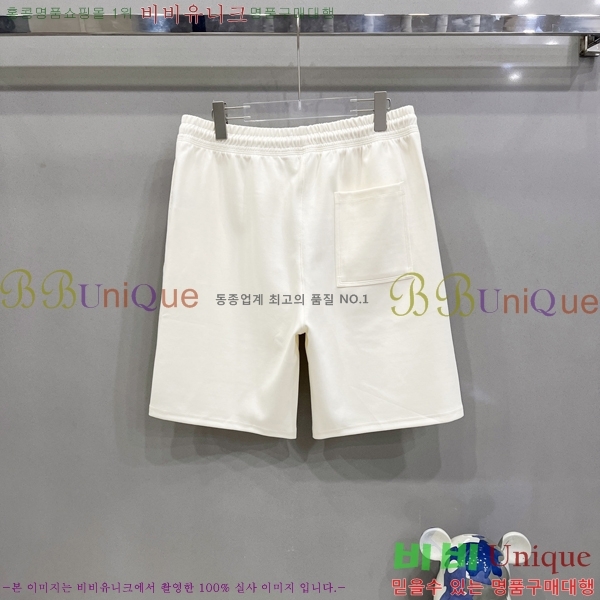   ݹ BU256395-2