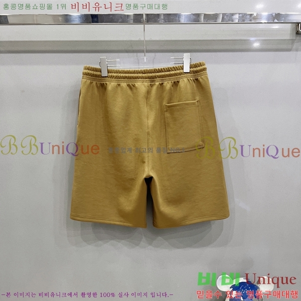   ݹ BU256395-3