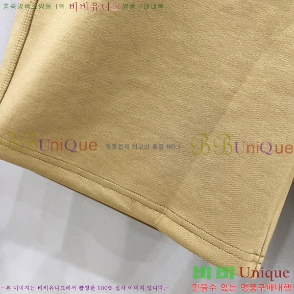   ݹ BU256395-3