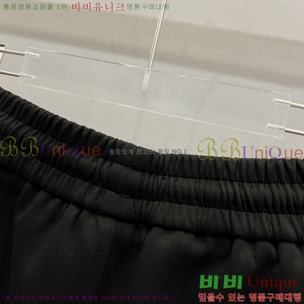   ݹ BU256394-1