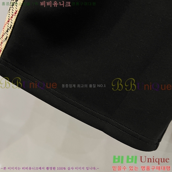   ݹ BU256394-1