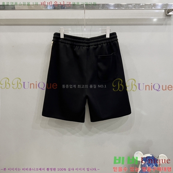   ݹ BU256394-1