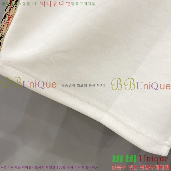   ݹ BU256394-2