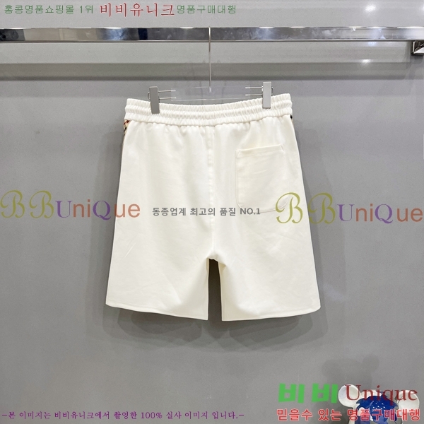   ݹ BU256394-2