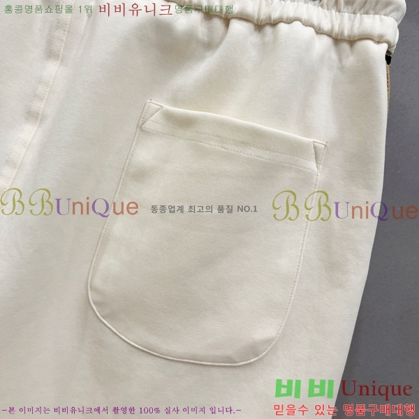   ݹ BU256394-2