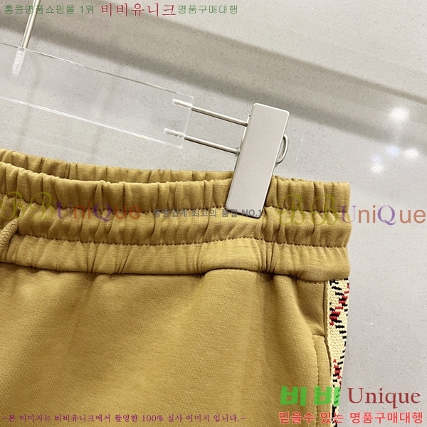   ݹ BU256394-3