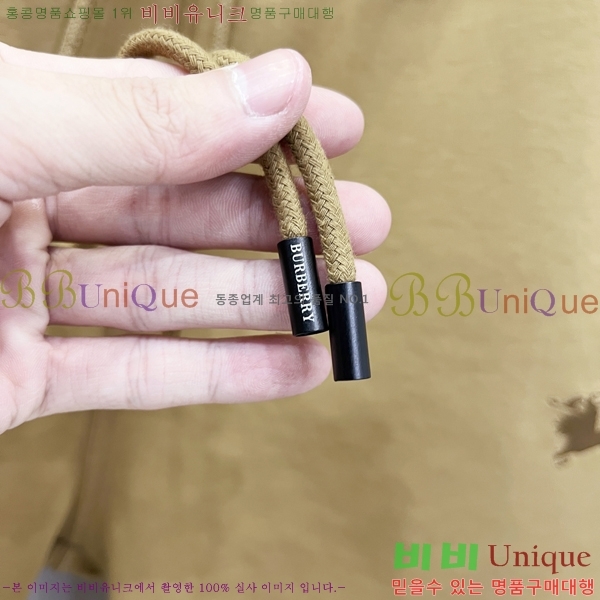   ݹ BU256394-3
