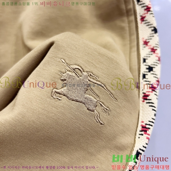   ݹ BU256394-3