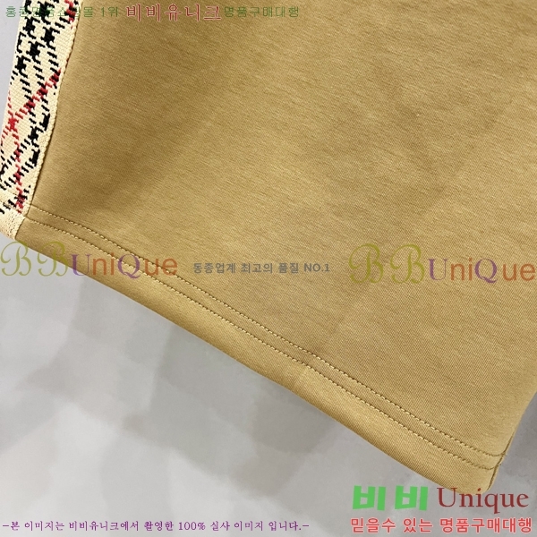   ݹ BU256394-3