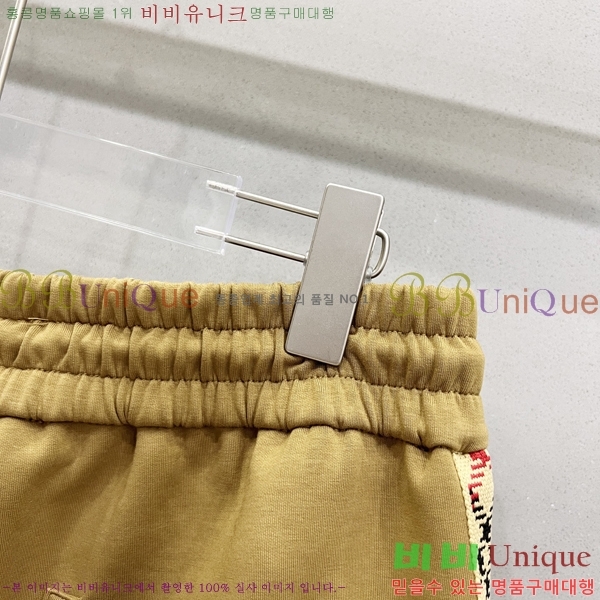   ݹ BU256394-3