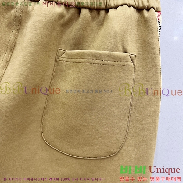   ݹ BU256394-3