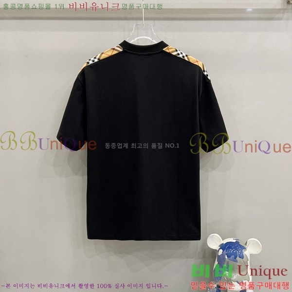    Ƽ B2901068-2