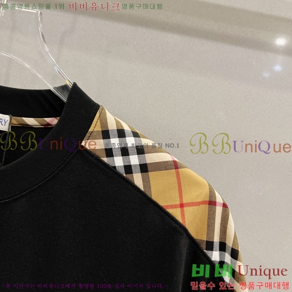    Ƽ B2901068-2