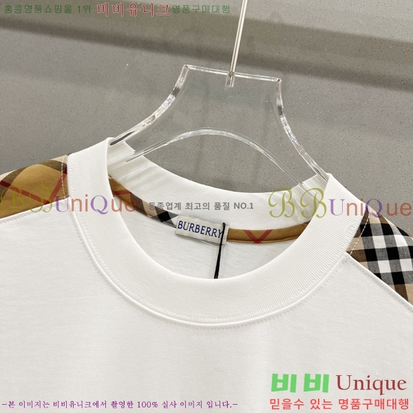    Ƽ B2901068-1