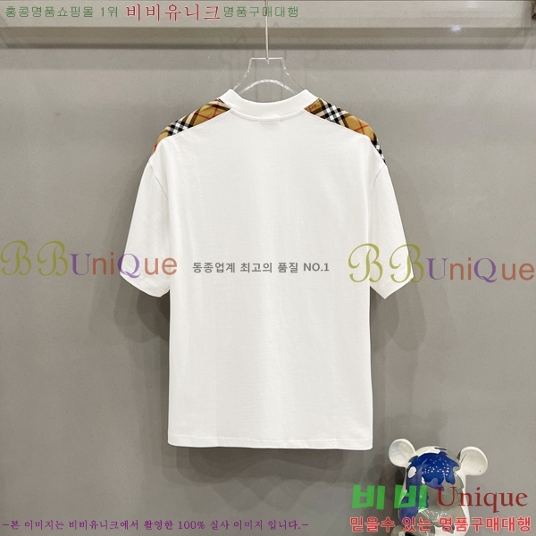    Ƽ B2901068-1