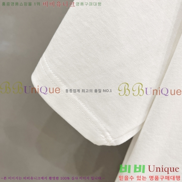    Ƽ B2901068-1