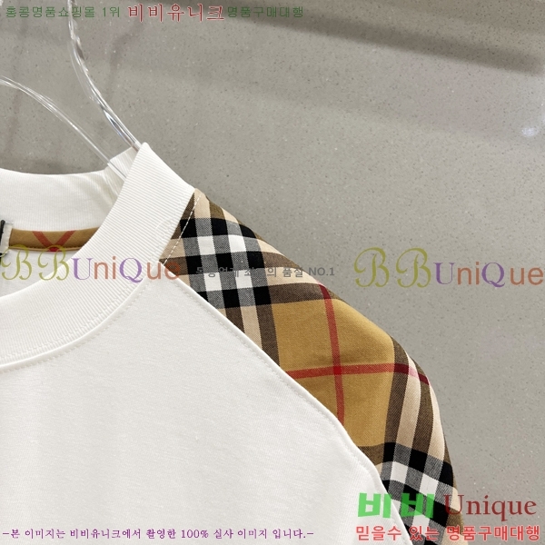    Ƽ B2901068-1