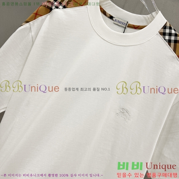    Ƽ B2901068-1