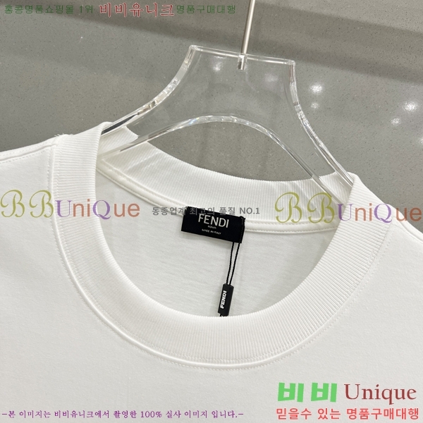    Ƽ FD5187672-1