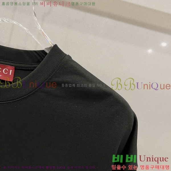    Ƽ G95671-2