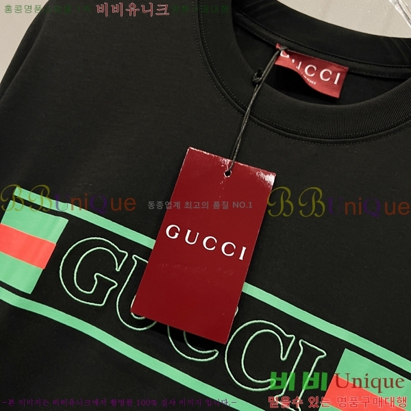    Ƽ G95671-2