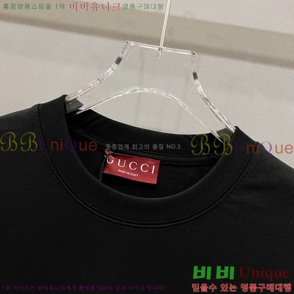    Ƽ G95671-2