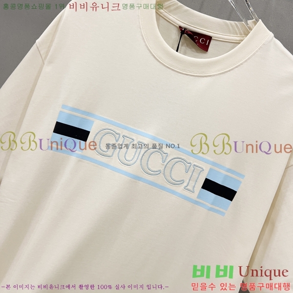    Ƽ G95671-1
