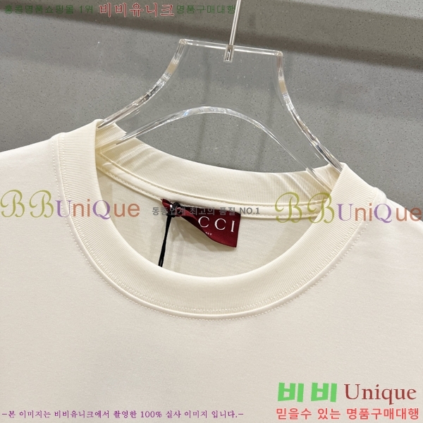   Ƽ G95671-1
