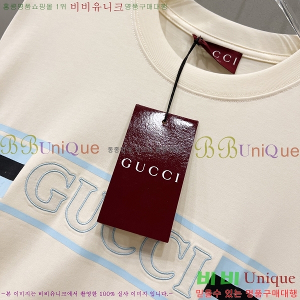    Ƽ G95671-1