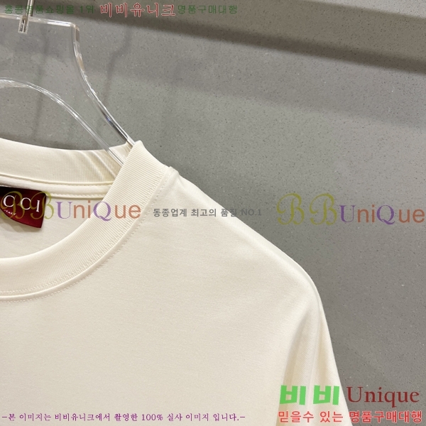    Ƽ G95671-1