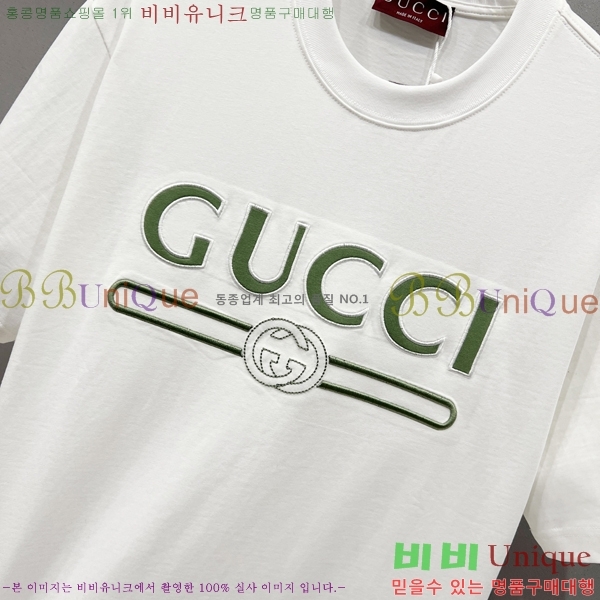    Ƽ G95672-1