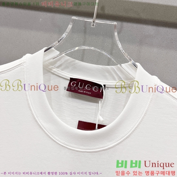    Ƽ G95672-1