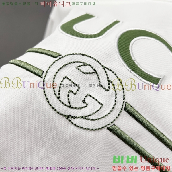    Ƽ G95672-1