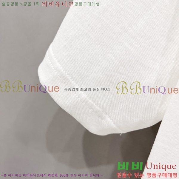    Ƽ G95672-1