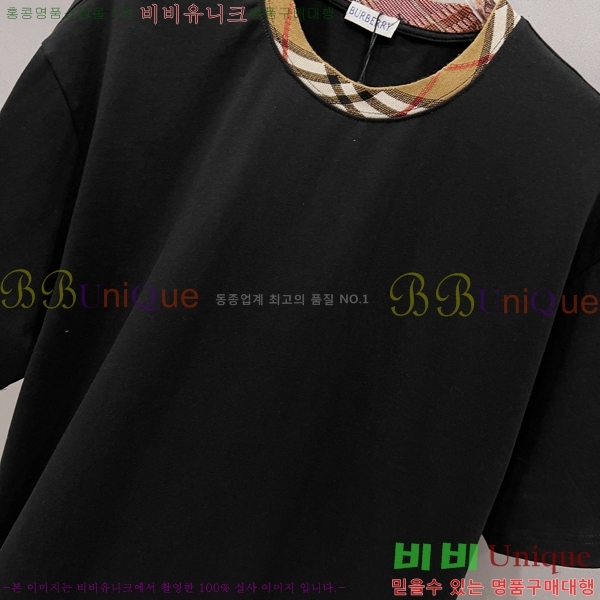    Ƽ B2901067-2