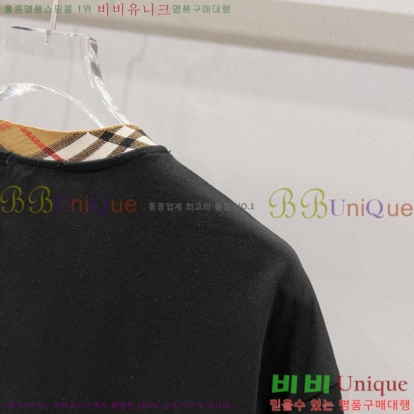    Ƽ B2901067-2