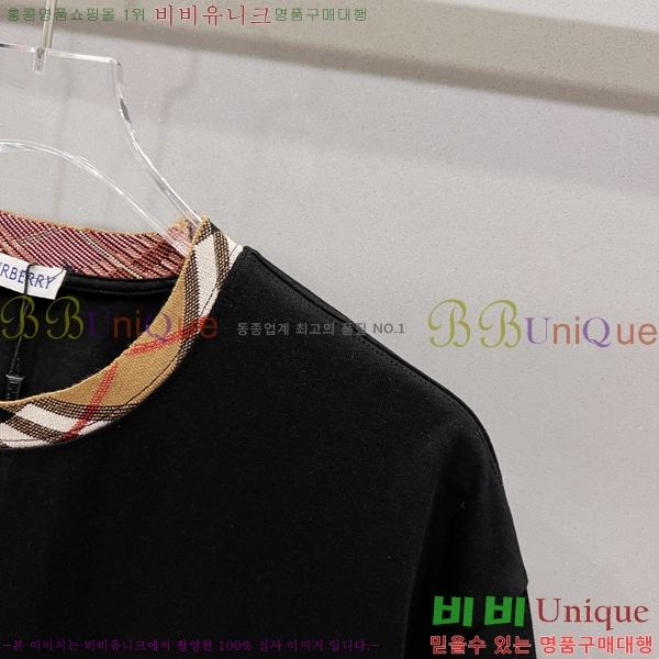    Ƽ B2901067-2