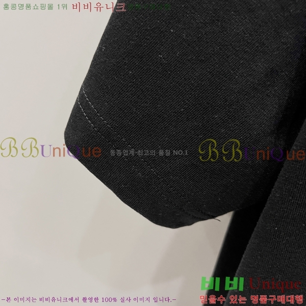    Ƽ B2901067-2