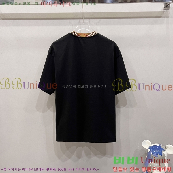    Ƽ B2901067-2